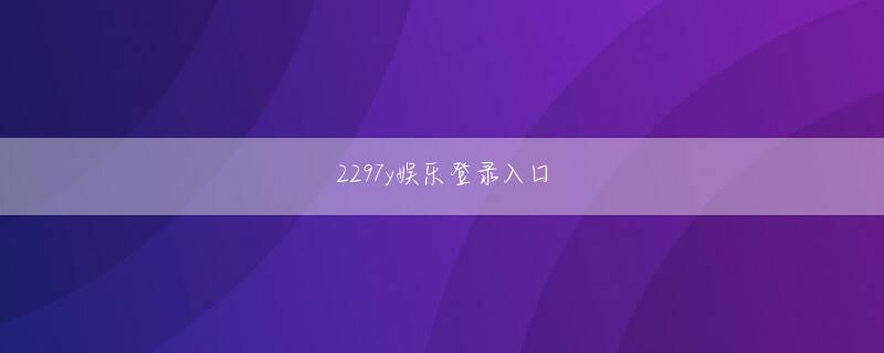 辉煌糖果派对网站137网页版登录 それを超えてカウントされますか？服部平次は微笑んで言った：面白い