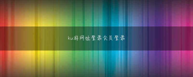 ag真人app官方 Oncasino デポジット ボーナス 最新の FRIDAY Digital は