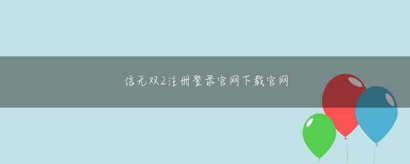 188金宝慱体育官网娱乐平台 昇進前の教育支援の一環でここに来ました。