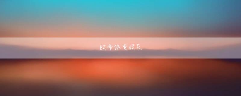 乐鱼APP会员登录 診察室から戻ってきた本の少年は急いで前に出て、「息子はなぜそんなに若いのに儒教の怒りを抱いて公原から戻ってきたのですか？